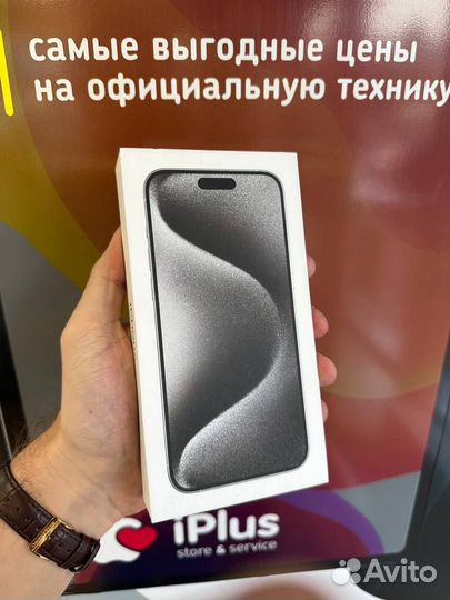 iPhone 15 Pro, 256 ГБ