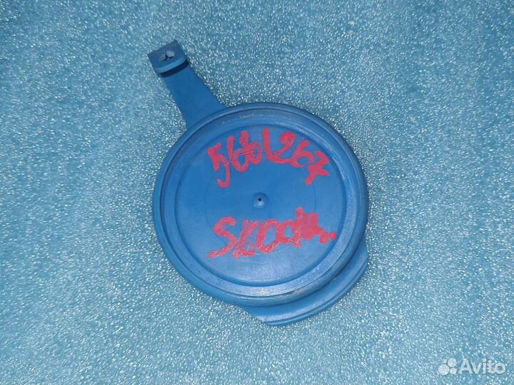 Крышка бачка омывателя для Skoda Felicia 1995-1998