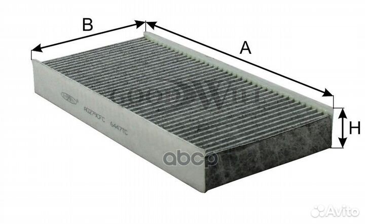 Фильтр салона угольный AG279CFC AG279CFC Goodwill