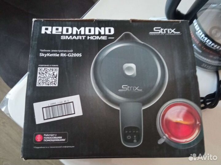 Чайник электрический Redmond RK G200S