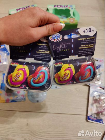 Пустышки новые