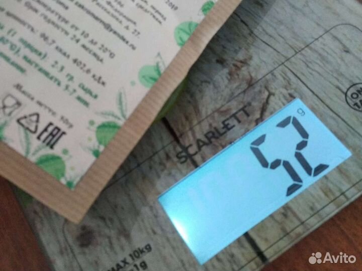 Весы кухонные электронные