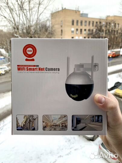 Уличная поворотная Wi-Fi видеокамера шар