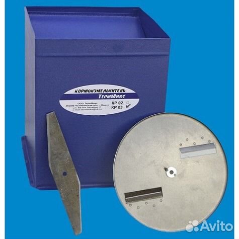 Измельчители зерна зернодробилки изэ-05М (новые)