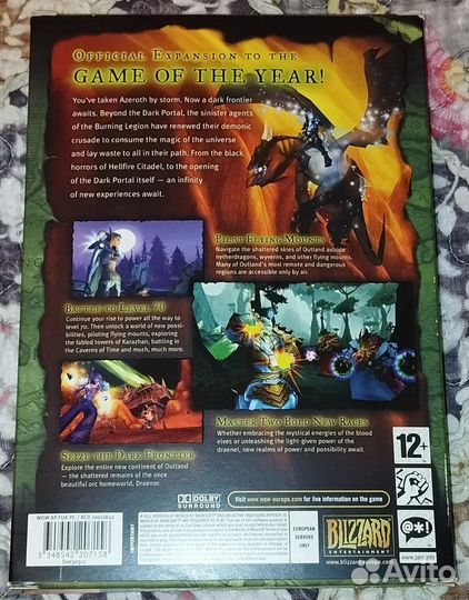 World of warcraft the burning crusade CD с игрой