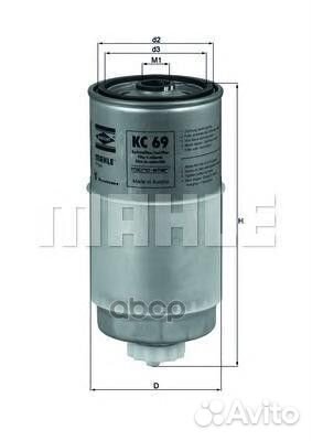 Фильтр топливный KC69 Mahle/Knecht