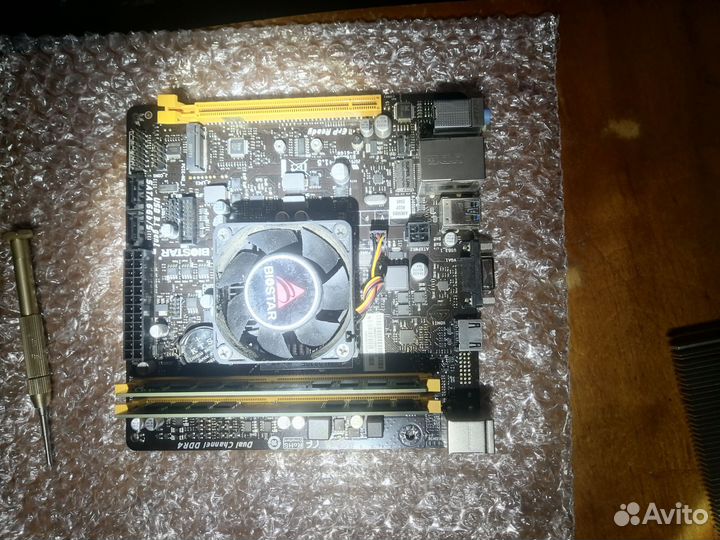 Лот для Александра