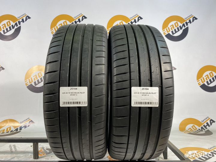 Michelin Pilot Sport 4 225/45 R19 87V