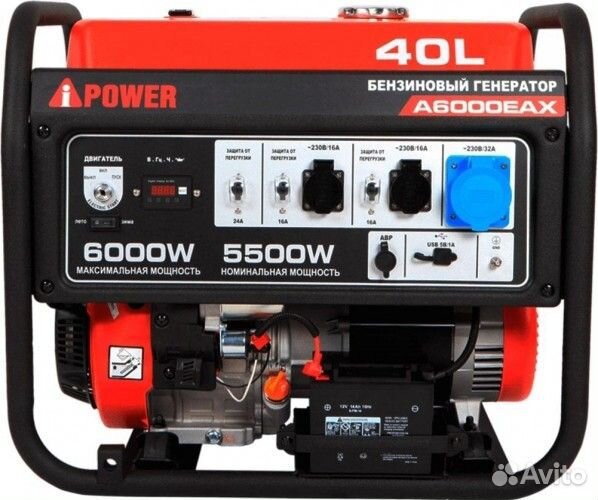 Генератор бензиновый A-ipower A6000EAX 20118