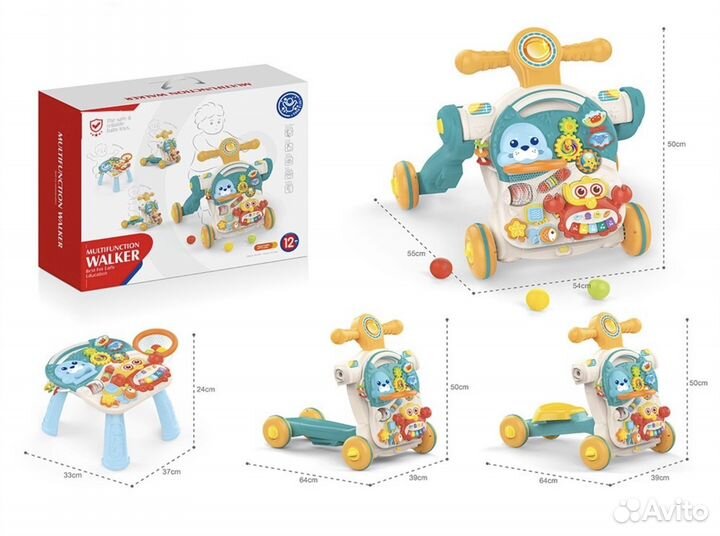 Новые ходунки каталка для детей