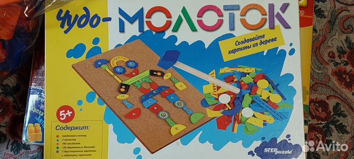 Предметы интерьера из дерева