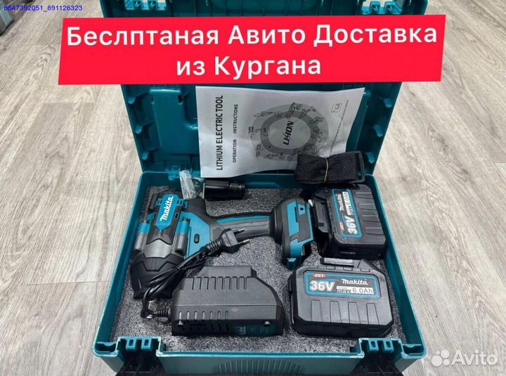 Гайковерт Makita 700Нм огромные АКБ (Арт.54907)