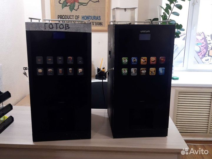 Установим Nero unicum