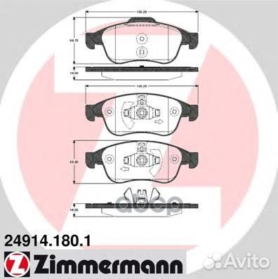 Колодки тормозные дисковые 249141801 Zimmermann