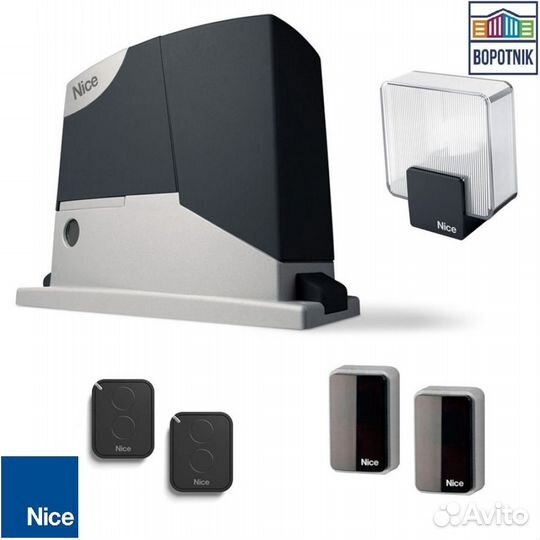 Привод для ворот nice RD400KIT2