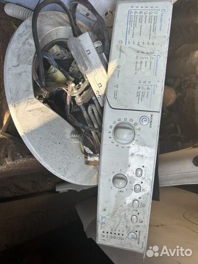 Стиральная машина