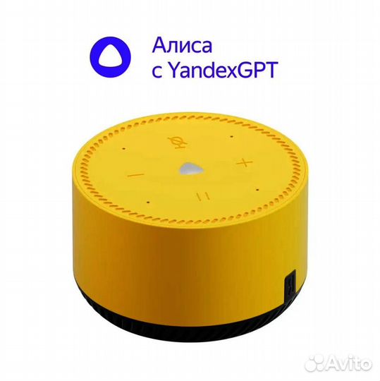 Умная колонка Яндекс Станция lite