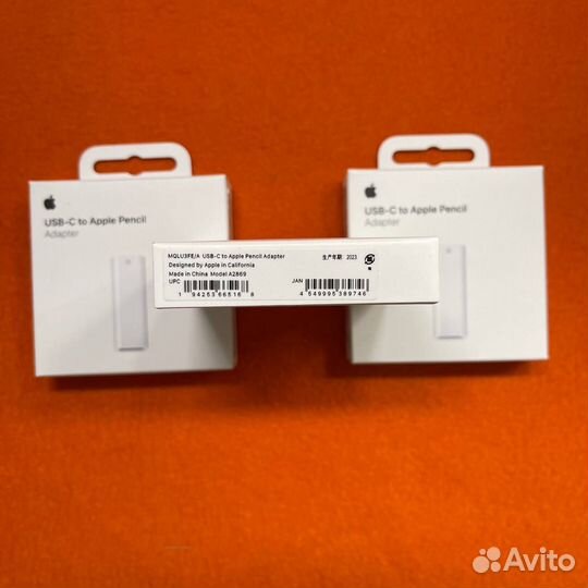 USB-C To Apple Pencil Adapter (New)