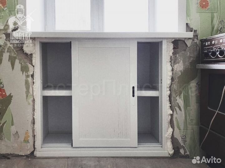 Хрущевский холодильник