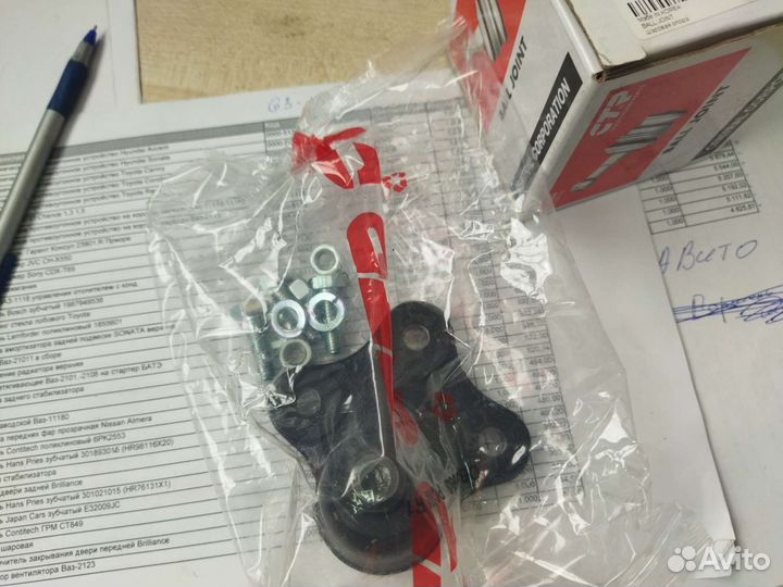 Опора шаровая Opel corsa D 06