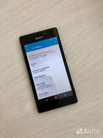 Sony Xperia M2 Dual sim (D2302), 8 ГБ