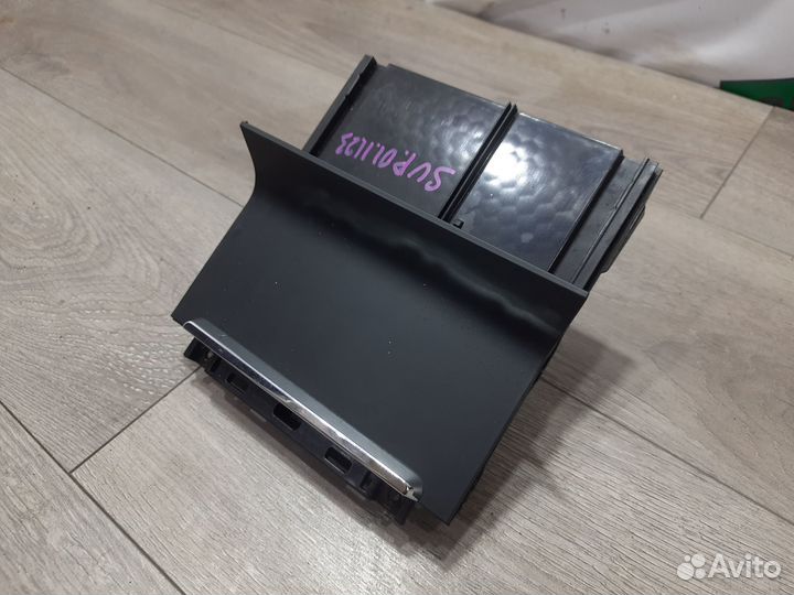 Пепельница в консоль для Skoda Superb II