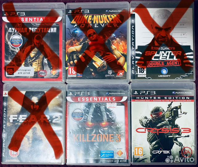 Игры на PlayStation 3 (PS 3)