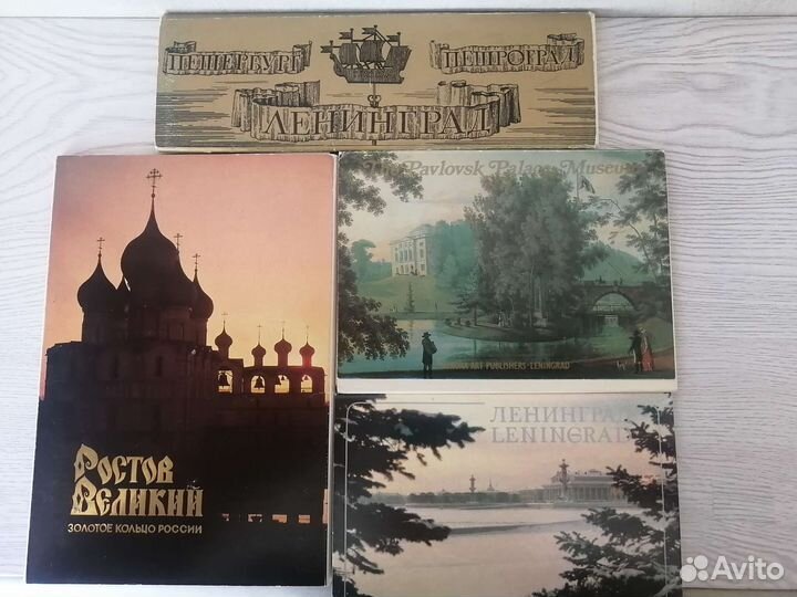 Наборы открыток СССР