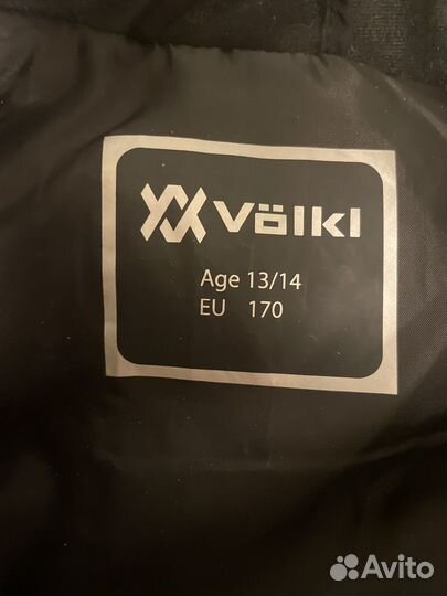 Куртка горнолыжная для подростка, рост 170