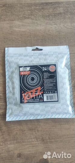 Светодиодная лента 24v и блок питания 24v