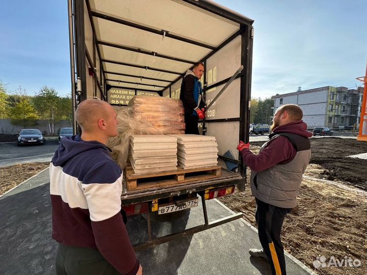 Грузоперевозки газель с грузчиками