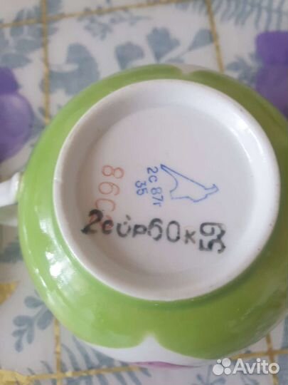 Чайная пара