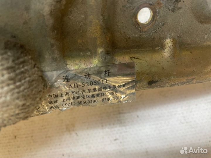 Трапеция дворников Chery Amulet A15 2003-2014