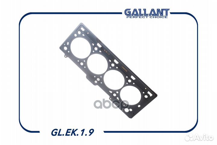 Прокладка гбц Металл LADA Largus 16кл Металл GA