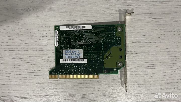 Сетевая карта pci e для пк