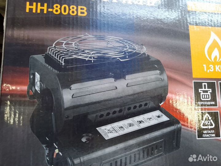 Обогреватель газовый +плита для палаток