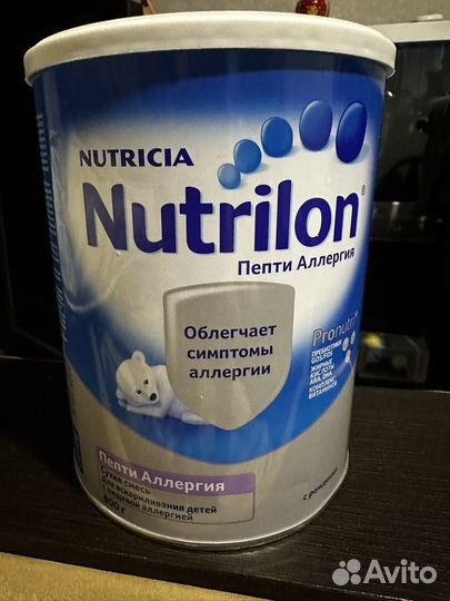 Смесь нутрилон пепти аллергия