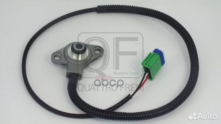 Датчик давления масла qf44a00057 quattro freni