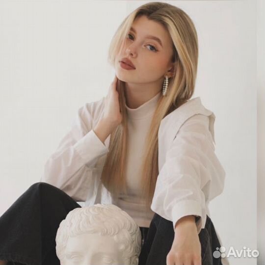 Начинающий специалист