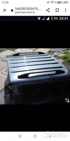 Продам кунг L200