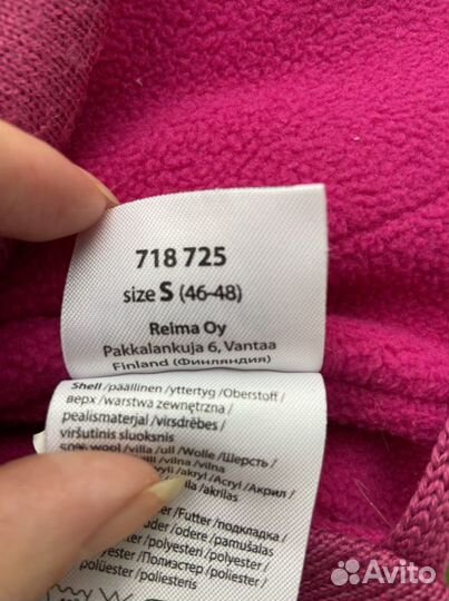 Шапка lassie демисезонная