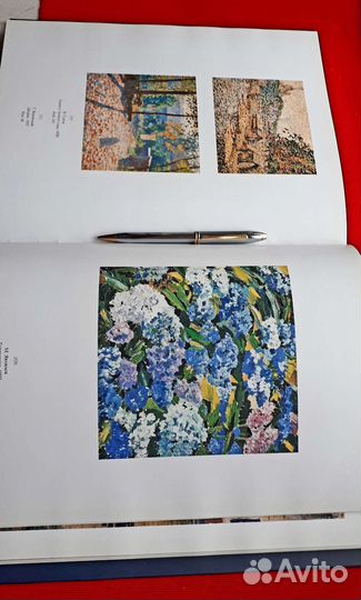 Italy. Искусство. Альбом Русский импрессионизм