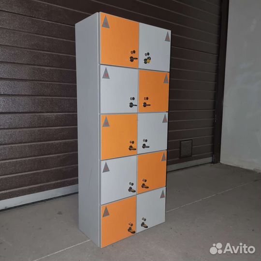 Ячейница для ценных вещей