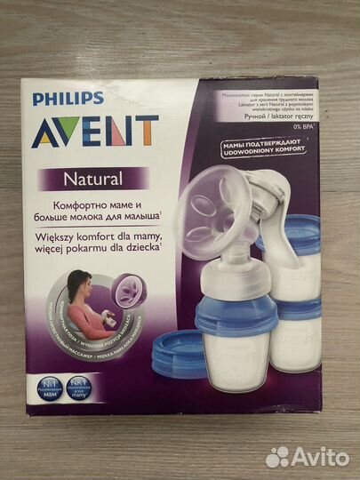 Молокоотсос avent ручной