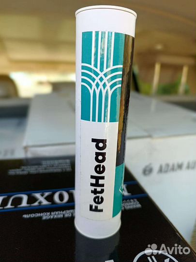 Микрофонный предусилит. Triton Audio FetHead налич