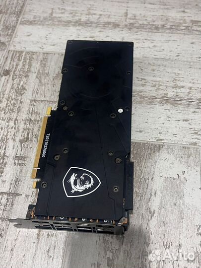 Msi Rtx 2070 super aero