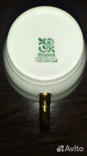 Сервиз кофейный фарфоровый