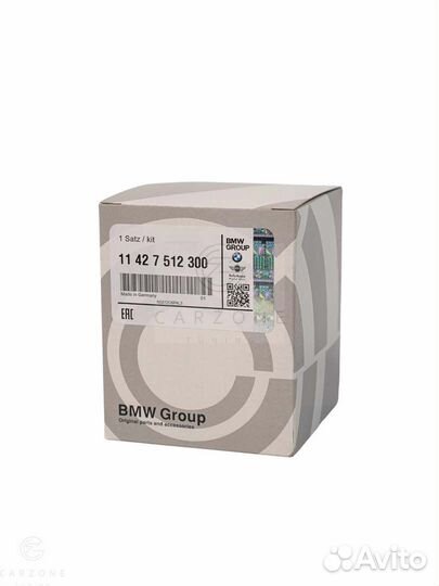 11427512300 фильтр масляный BMW