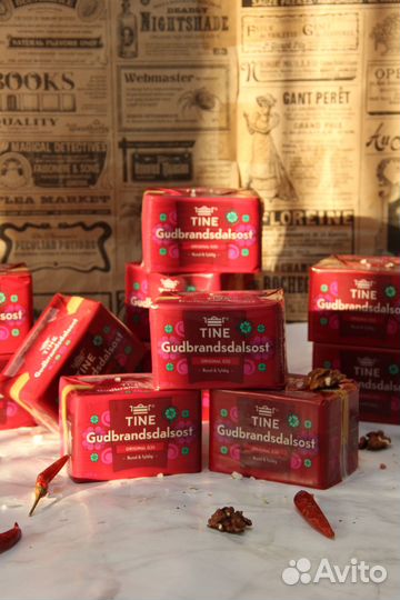 Брюност норвежский сыр карамельный из Норвегии