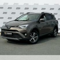 Toyota RAV4 2.0 CVT, 2018, 123 000 км, с пробегом, цена 2 149 000 руб.